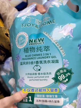 教孩子学会“吵架”,不惹事也不能怕事,在善良中带有一些锋芒,避免社交伤害#亲子教育#正确的引导孩子陪伴孩子 #家长必读