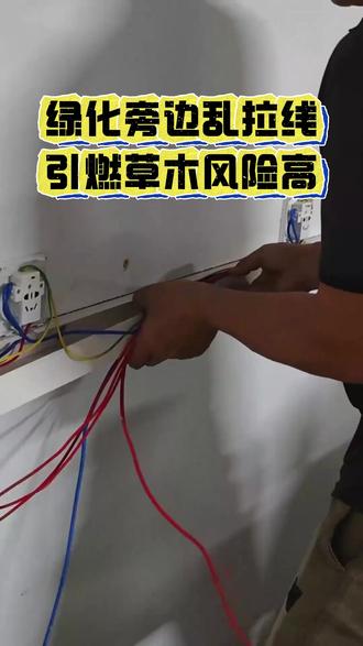 社区/物业搭建雨棚安装充电桩,两轮、四轮
#社区 #物业 #充电桩安装 #雨棚 #电动车充电桩