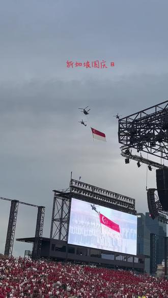 新加坡国庆日🇸🇬🇸🇬能近距离感受氛围体验感挺好的#新加坡生活 #新加坡国庆 #新加坡国庆烟花 #新加坡 #生活碎片