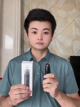 回复 @小琪的评论 #电动鼻毛修剪器 #鼻毛修剪器 #新人福利第一单 #薅羊毛的快乐 #超便宜超划算