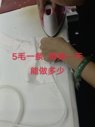 #手艺人 #原创视频 #工作日常记录