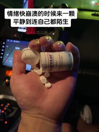 人生充满假象,唯有痛苦从不说谎。请给糟糕的情绪一个暂停键,多爱自己一点#情感 #情绪舒缓 #焦虑 #敏感#停止内耗