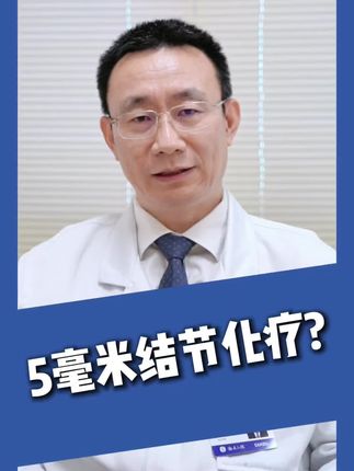 #医学科普#抖出健康知识宝藏