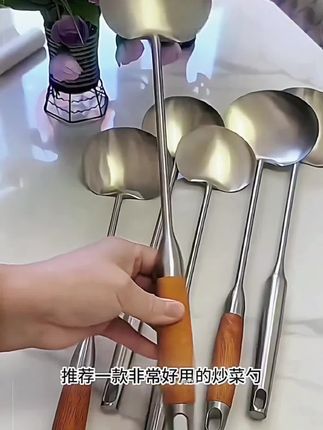 #炒菜勺 #厨房好物