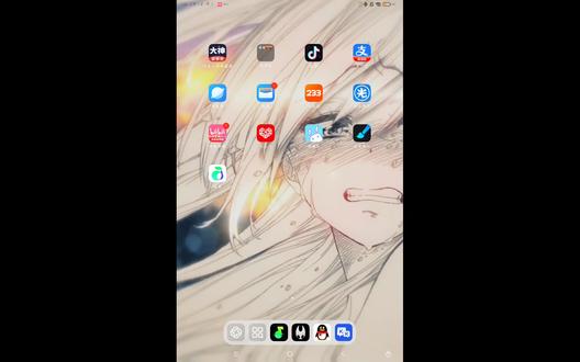 KK免费会员
KK免费会员,你学会了吗?