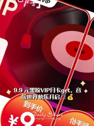 #强烈推荐