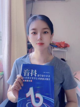 如果你也是在家没事干,那就来看看这本书吧!#😘小十月 #自媒体 #干货分享 #知识分享 #上热门