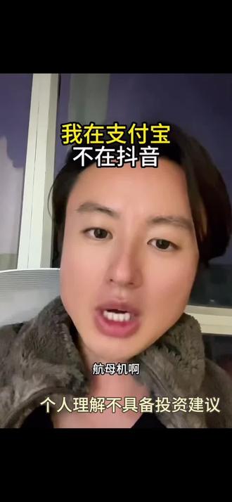 #寒武纪
11.17️⃣ #黄金