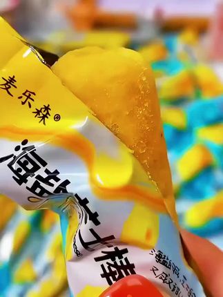 【138°恒温烘焙】麦乐森海盐芝士棒200g/箱 夹心米果独立解馋休闲#海盐芝士棒 #零食推荐 #抖音美食推荐官