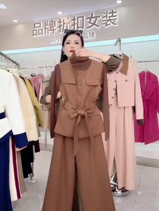【纪朵研】8098# 三件套宽松显瘦遮肉时尚马甲外套阔腿裤套装女#时尚套装#谁穿谁好看@抖加🔥上热门🔥dou+🔥热点宝