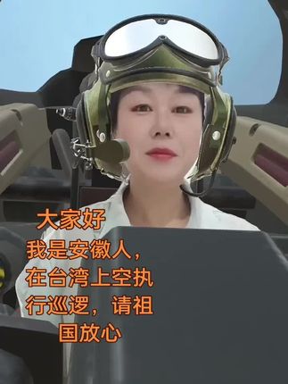 #为祖国点赞 #正能量