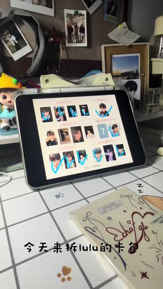 我的豚豚宝宝#王橹杰