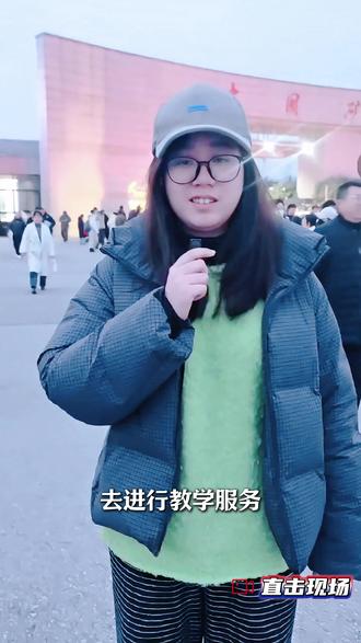 2026考研难度怎么样❓徐州新东方考研老师新身感受分析今年考情👨🏫#徐州新东方考研 #考研英语 #考研数学 #考研政治 #考研成绩