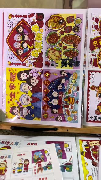 新年系列手抄报线稿来了,看看都有什么主题吧?欢迎进橱窗搜索查看!#新年手抄报 #手抄报线稿 #春节习俗手抄报 #春节习俗连环画 #年味数学手抄报