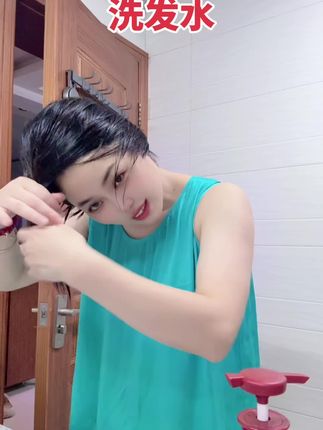 沪兮女王洗发水控油蓬松柔顺止痒~所有发质都可以使,用好评率高,大家需要洗发水可以体验一下39.9两瓶正,装,可拆一瓶试用,就是有这个底气《售后无忧放心购买运险开启#控油蓬松持久洗发水 #自用好物分享#生活购物