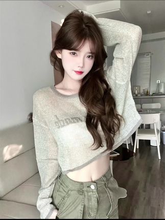 好Q的小人#琥珀流光 #一起拍琥珀流光特效 #琥珀系
