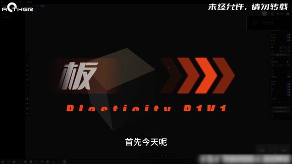 产品设计,道具设计建模神器Plasticity入门课V1 这是一款比较新的建模软件,入门难度也很简单
这里也有一些免费的线下课程可以来学习
非常推荐大家学习
#产品设计 #陶瓷设计 #建模教程新手入门 #景德镇陶瓷大学 #犀牛建模