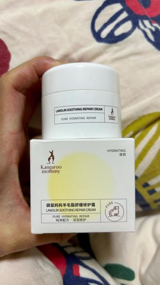 准备#母乳喂养 的新手妈妈建议提前备上这个羊毛脂膏,孕期小房子开始变黑,用了才知道有多香,防止干裂jun 姐妹们现在活动价格合适,赶紧囤起来吧#孕期囤货 #怀孕 #亲喂 #羊毛脂