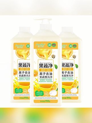 郝邵文推荐 洁美芬果蔬餐具净洗洁精3合1冷水去油清新家庭装瓶装 #果蔬洗洁精 #餐具清洁剂 #洁美芬洗洁精 #家庭洗洁精 #清新洗洁精