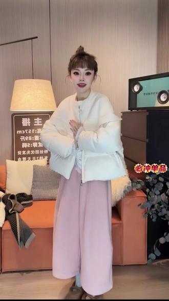 流行一整套2026秋冬新款时尚气质减外套+裤子两件套#减龄穿搭 #温柔风穿搭 #小个子穿搭 #休闲套装 #强烈推荐 @巨量千川