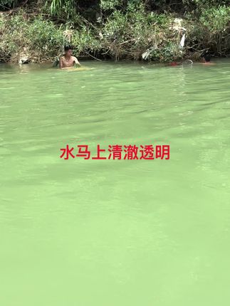 #我的乡村生活 #山青水秀好地方