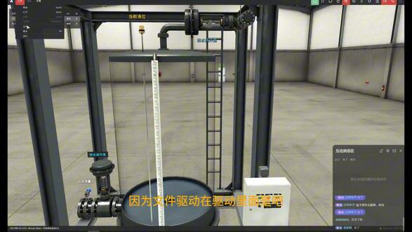 Factory IO 驱动配置 #PLC #Factoryio #仿真