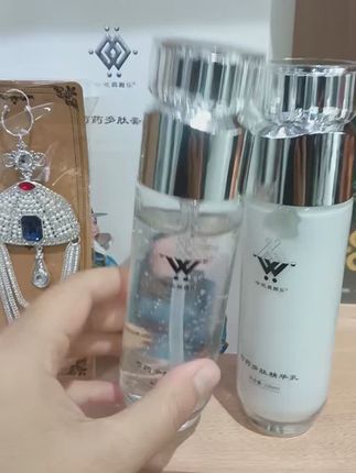 视频同款