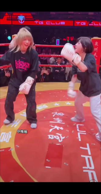 2.7日拳击🥊#不吃奶露拖 #奶露拖勇闯八角笼#小程同学@不吃奶露拖 @凉拌鼻毛