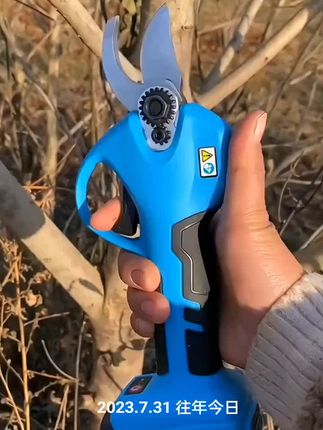 舒畅文杰推荐舒畅电动修枝剪充电式锂电池修枝剪高枝剪绿化园林剪#高性能实用工具 #电动修枝剪 #园林工具#方便好用
