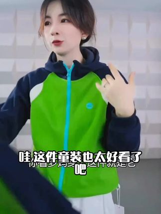 多多家11064【A类.双面棉】中大童秋季三撞色拼接随性休闲针织外套#好物推荐