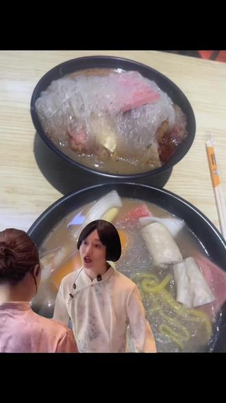 紫薯精 我吃上刘文祥了