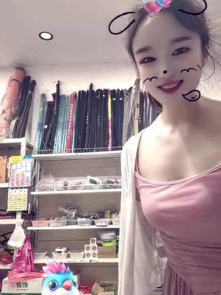 相思遥#每日一笑 #抖音 #简单拍一夏