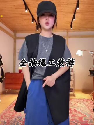 #沈球球#每日分享 #穿出高级感 #谁穿谁好看#穿搭