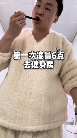 海底没有四季,你得上岸看看#自律