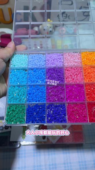 拼豆diy套装,多色可选,工具搭配齐全,随时随地拼出自己喜欢各种小挂件小配饰#拼豆 #拼豆套装 #拼豆diy #拼豆豆 #拼豆日常