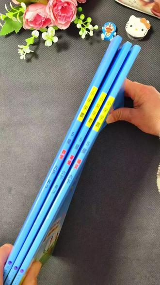 下册新版《五星学霸》同步练习用上新,提优拔高就选它,每一课分三个部分从基础到拔高循序渐进,提升综合解题能力#五星学霸 #同步练习册 #开学必备#学霸秘籍