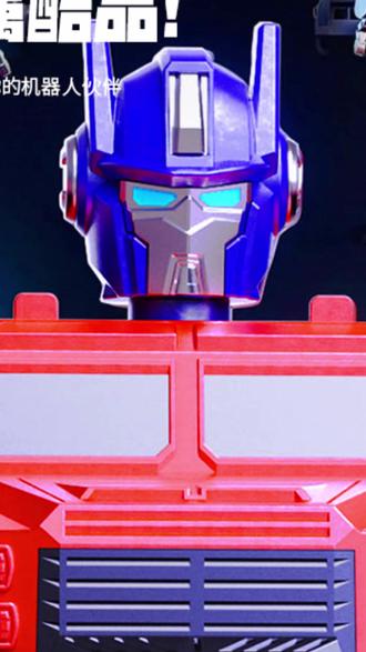 玩具积木 磁吸玩具车金刚积木过家家玩具拼装拼接消防车变形益智机器人套装#益智玩具 #消防车玩具 #过家家玩具 #玩具积木 #磁吸玩具