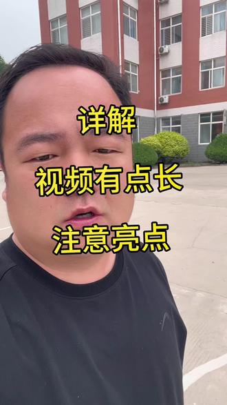 #正能量评论区留言 #校园答疑 #保定中专 #正能量评论区留言
脚踏实地,求真务实
实地考察,眼见为实