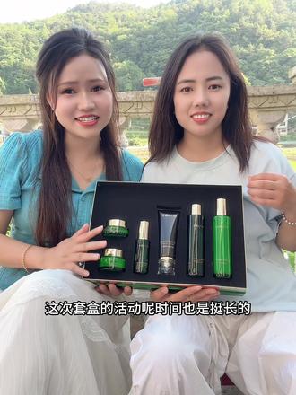 #自用护肤品分享 这款套盒我们用好几年了 真的很好用有运险 有试用装 放心去拍