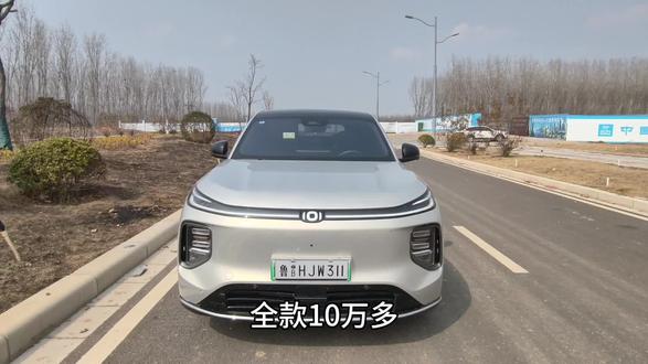 25年启源Q07 215旗舰Plus版 最顶配 前后排电动座椅 按摩 通风 加热 副驾零重力座椅 副驾电视 灯光秀 自动驾驶 全车氛围灯 无线充电 方向盘加热 后拍小桌板 配置太顶 #二手车 #启源Q07 #性价比 #dou是好车