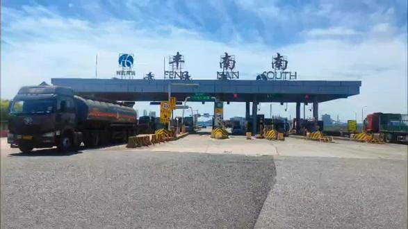 #我是沿海高速人,我为沿海高速代言