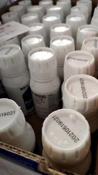 乙嘧酚磺酸酯#农业种植 #服务三农