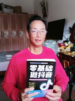 #零基础学做抖音欢迎惠顾。 厨房懒人抹布,欢迎使用。