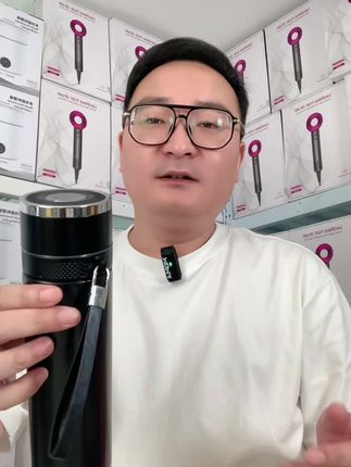 一键按压开盖保温杯,喝水更方便车载保温杯#车载保温杯 #车载一键开盖水杯 #车载一键开盖保温杯