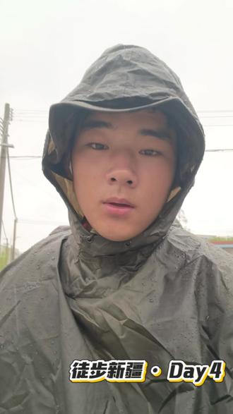 #徒步vlog 明天出发云苍公路