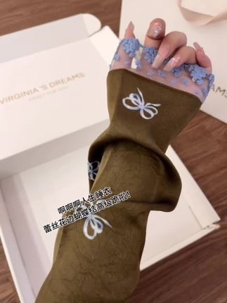 啊啊啊我的人生睡衣又 多了一套#高级感穿搭# 睡衣家居服#睡衣#家居服#空週服@抖音Dou+上热门