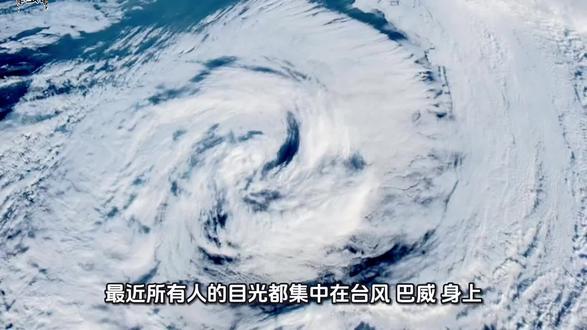 应该立即阻止并谴责这种行为!#核污水 #海洋污染 #人类命运共同体