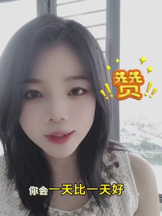 吸引力法则是人生最大的财富密码,相信相信的力量,好的信念会让你越来越好,不好的信念……请放下#创作灵感 #内容过于真实 #正能量#吸引力法则 #相信相信的力量@抖音创作小助手 @DOU+小助手