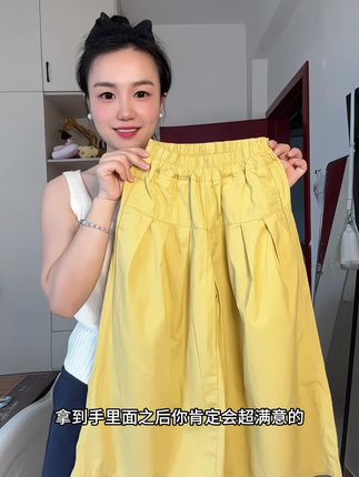 啊啊啊!这也太凉快太舒服了吧!品质也是超好的,关键价格还不贵!家有女儿的闭眼入#源头实力厂家 #夏季穿搭 #女童防蚊裤 #高品质童装 #超便宜超划算