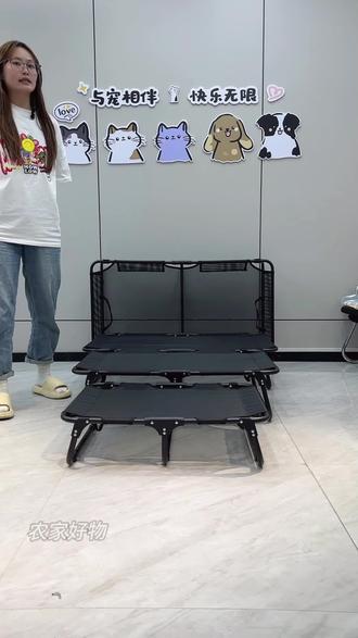 【免安装可折叠】宠物床四季通用狗床特斯林网布透气耐磨狗狗行军床##可折叠免安装行军床 #宠物睡眠用品 #宠物行军床 #宠物行军床推荐 #宠物床